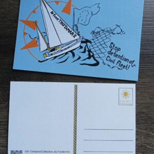 Postkarte: Free TROTAMAR III